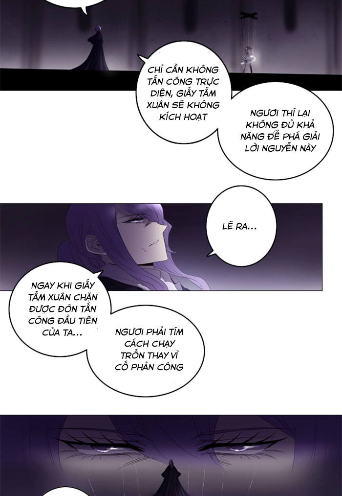 Soul Cartel Chapter 76 - 13