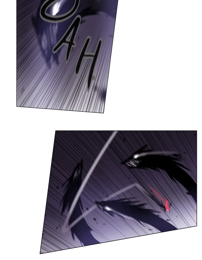 Soul Cartel Chapter 76 - 20