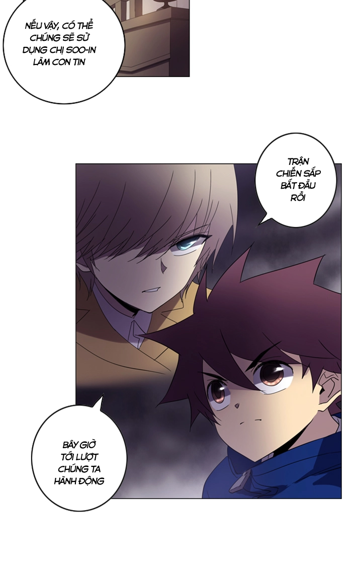 Soul Cartel Chapter 78 - 36