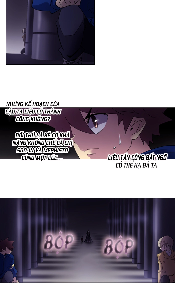 Soul Cartel Chapter 79 - 28