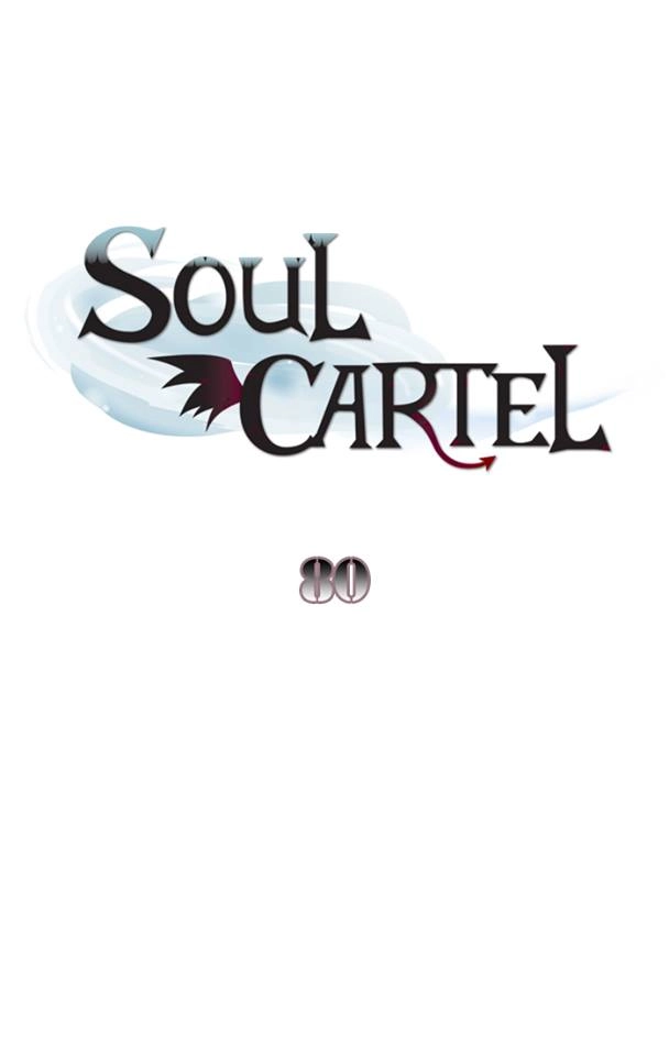 Soul Cartel Chapter 80 - 3