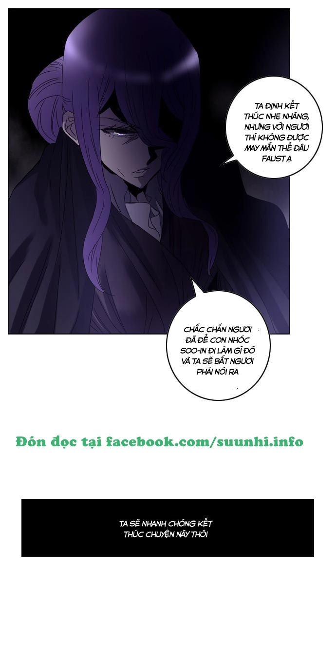 Soul Cartel Chapter 82 - 30