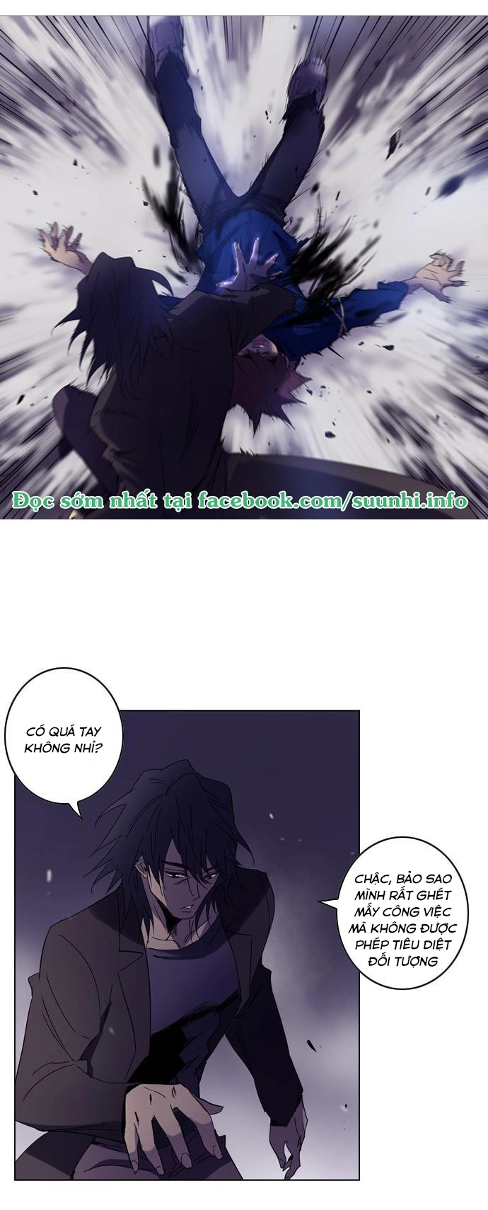 Soul Cartel Chapter 84 - 7