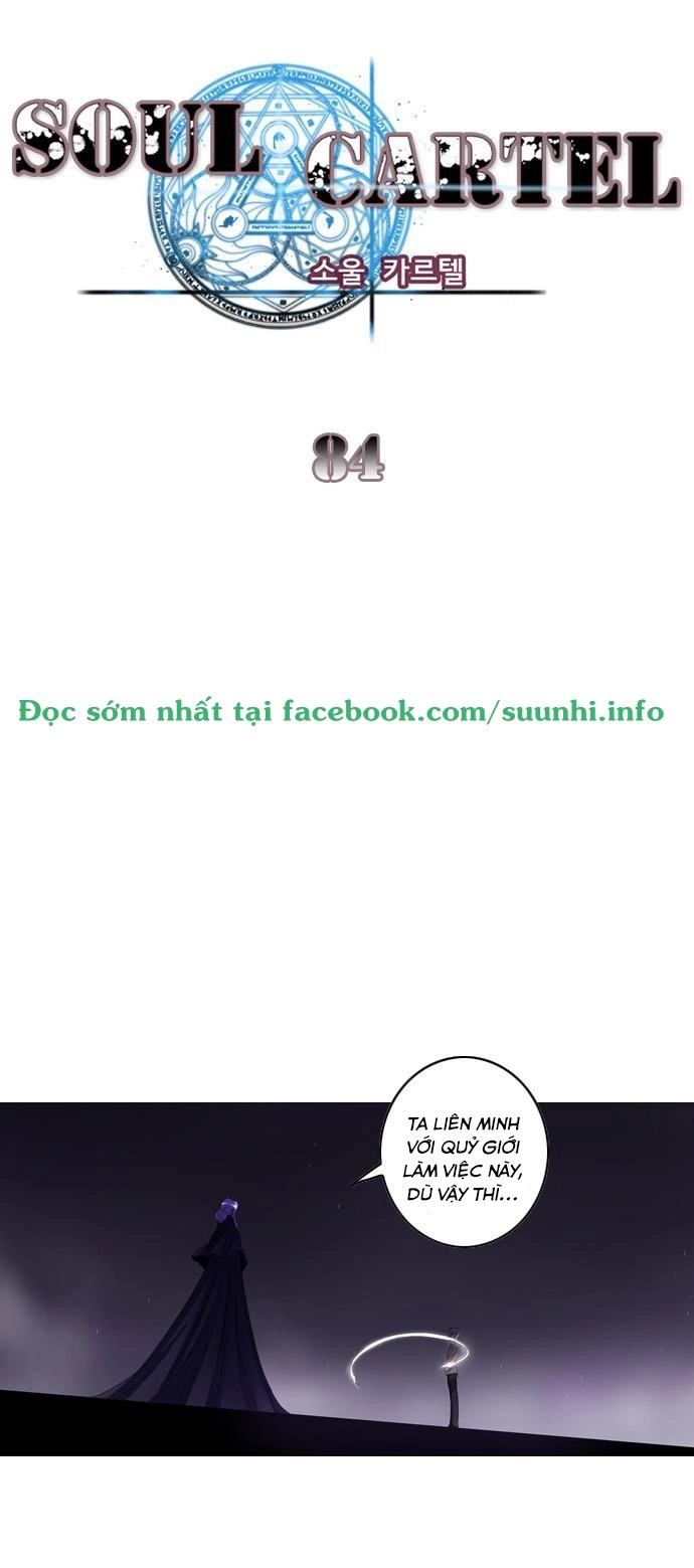 Soul Cartel Chapter 84 - 9