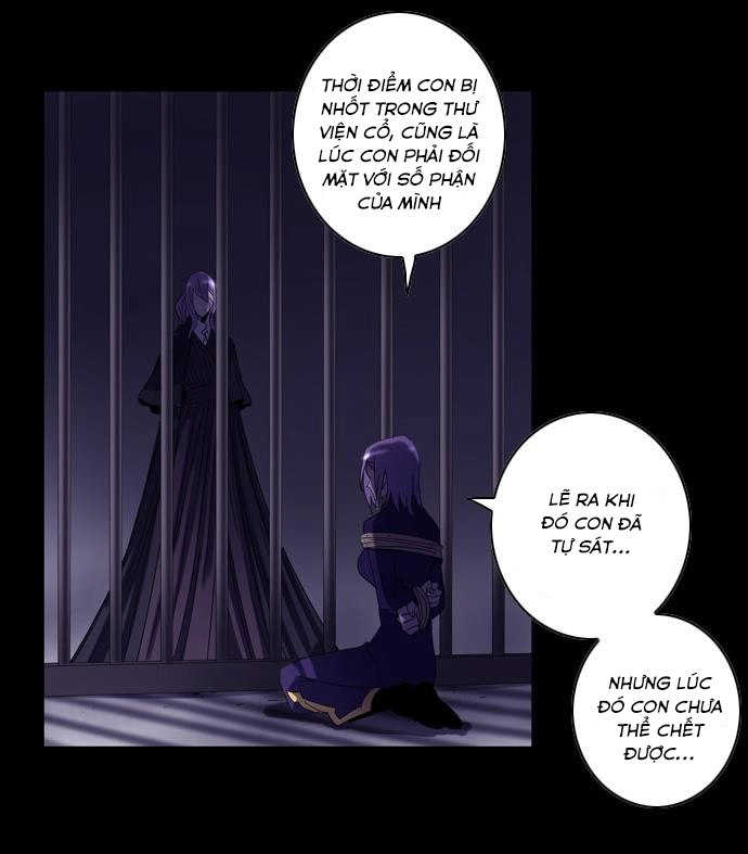 Soul Cartel Chapter 84 - 27