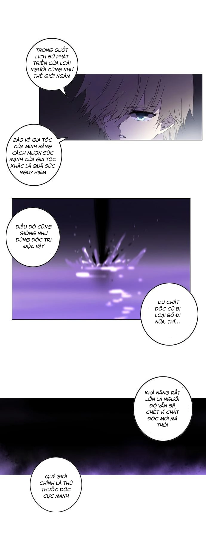 Soul Cartel Chapter 84 - 42