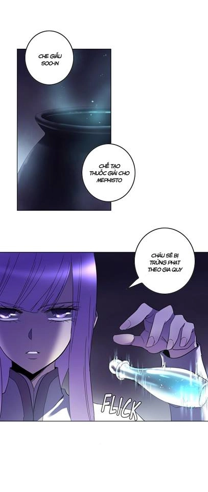 Soul Cartel Chapter 85 - 15