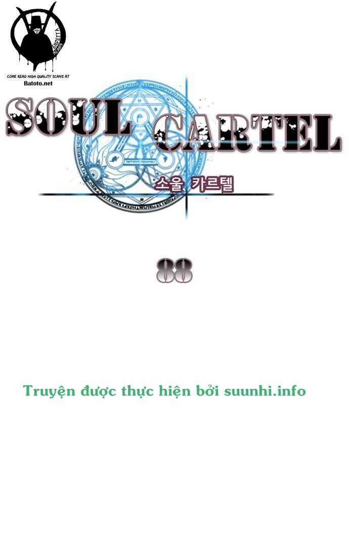 Soul Cartel Chapter 88 - 2