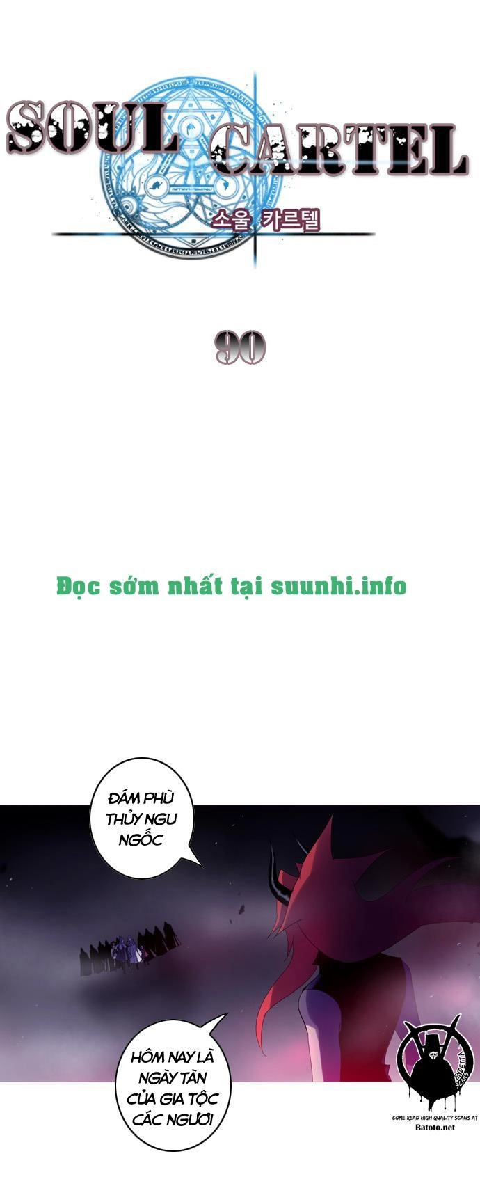 Soul Cartel Chapter 90 - 3