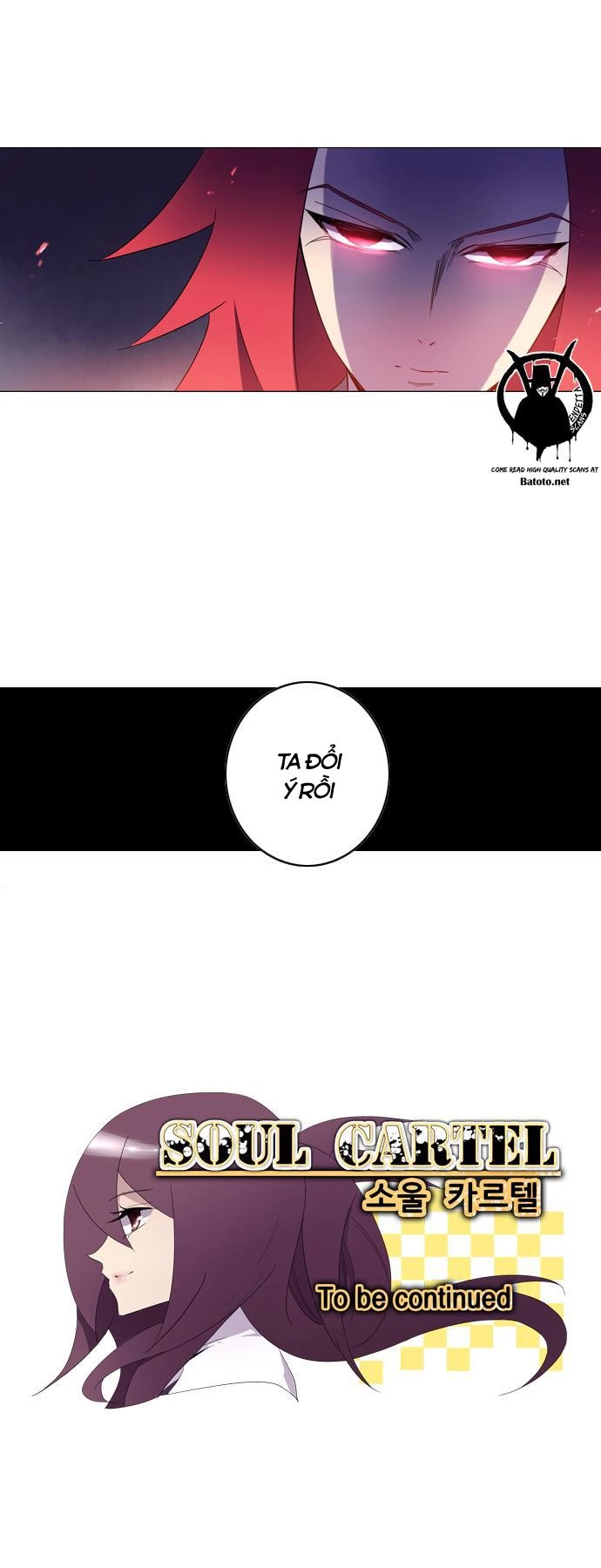 Soul Cartel Chapter 90 - 35