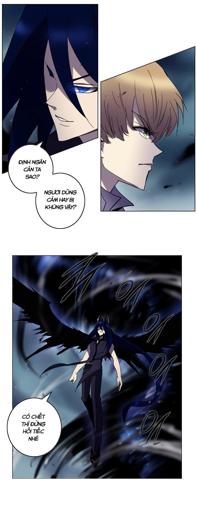 Soul Cartel Chapter 94 - 8