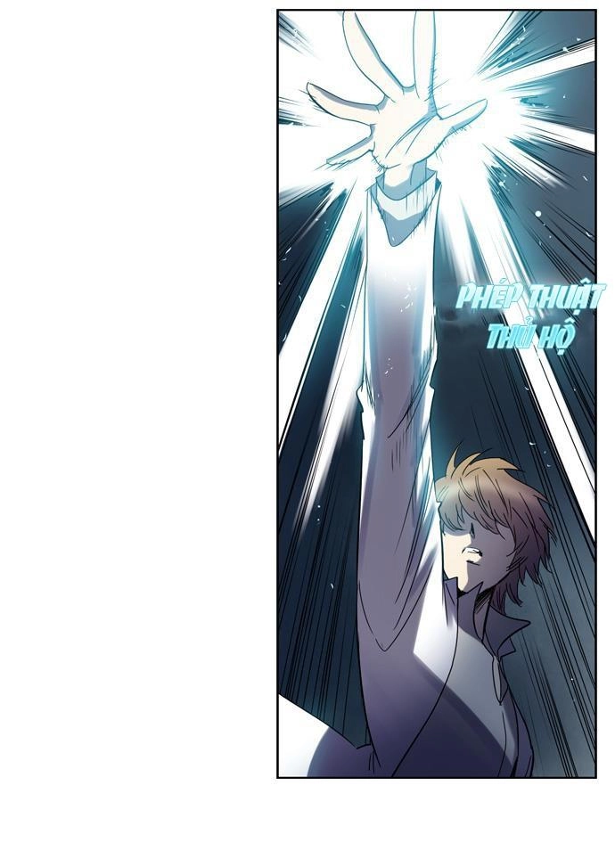 Soul Cartel Chapter 94 - 26