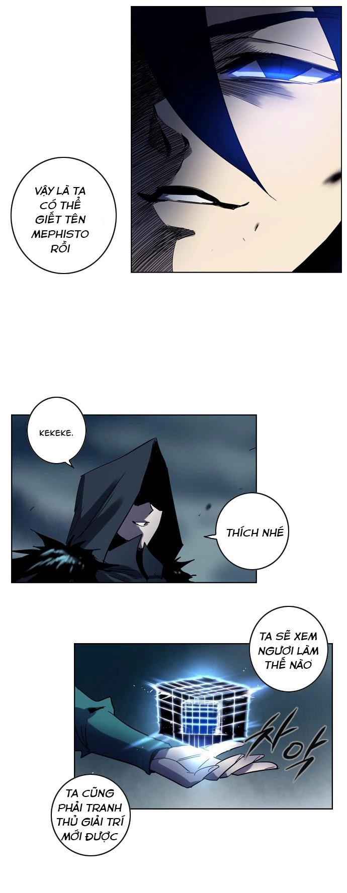 Soul Cartel Chapter 96 - 20