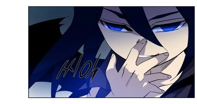 Soul Cartel Chapter 97 - 15