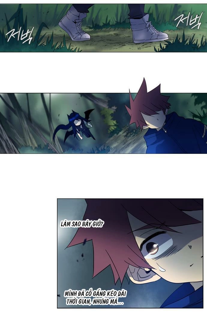 Soul Cartel Chapter 97 - 23