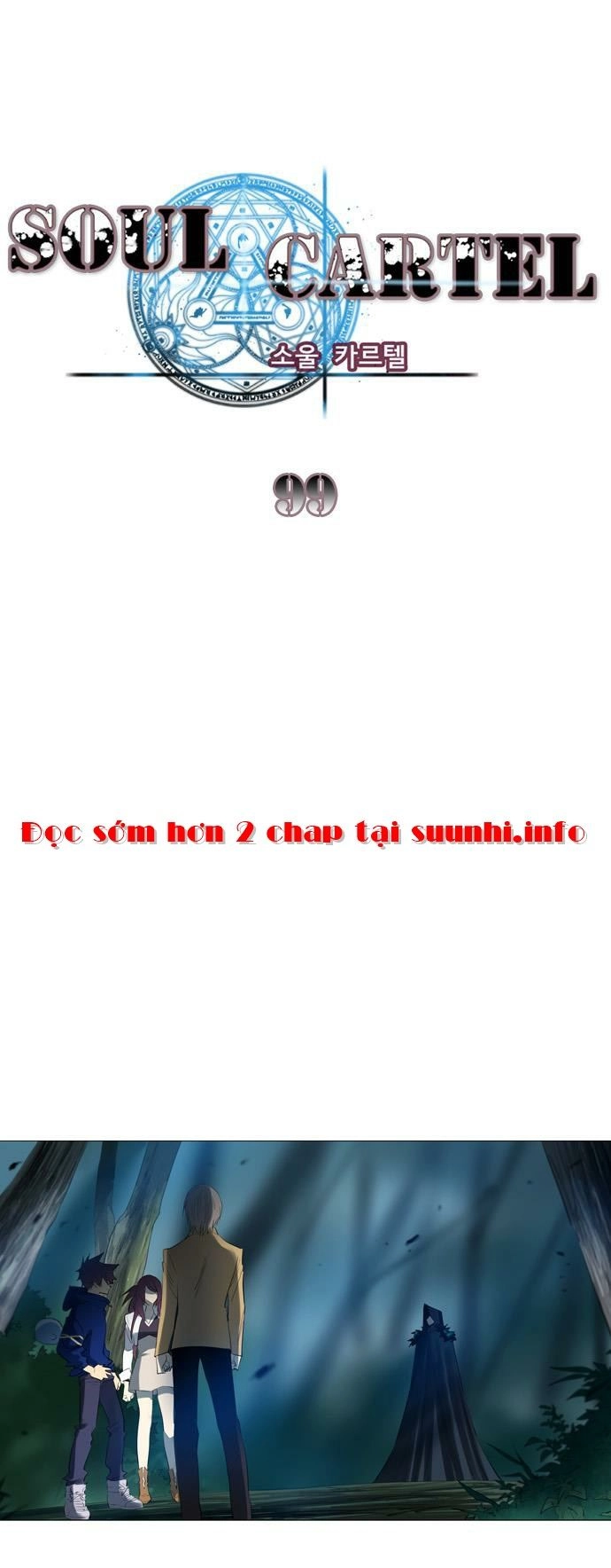 Soul Cartel Chapter 99 - 4