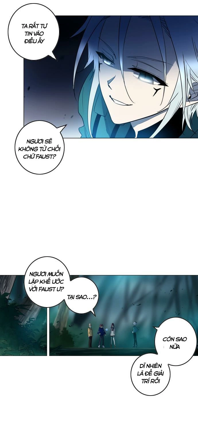 Soul Cartel Chapter 99 - 17