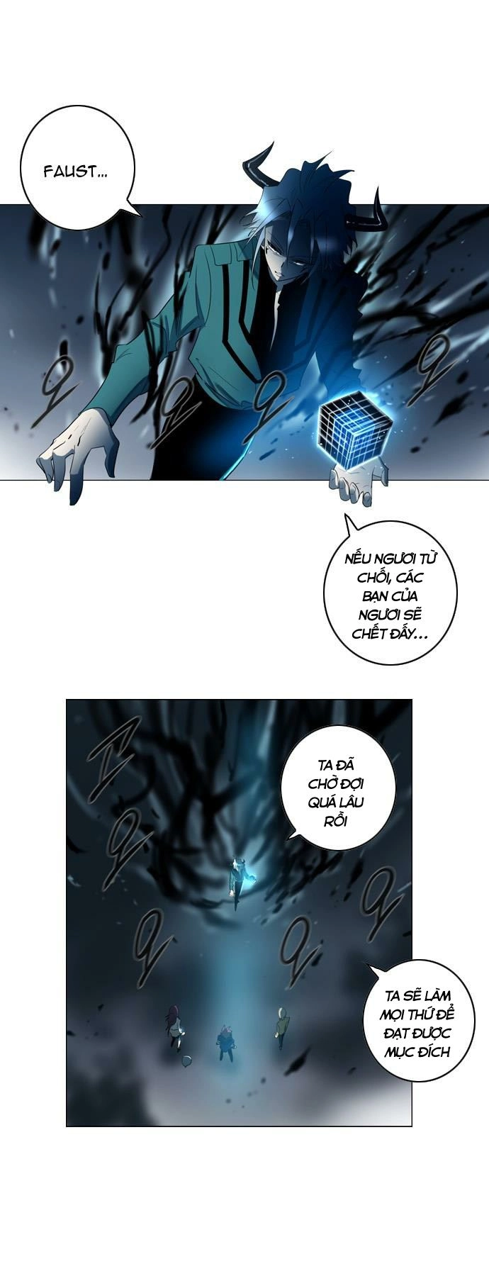 Soul Cartel Chapter 99 - 32