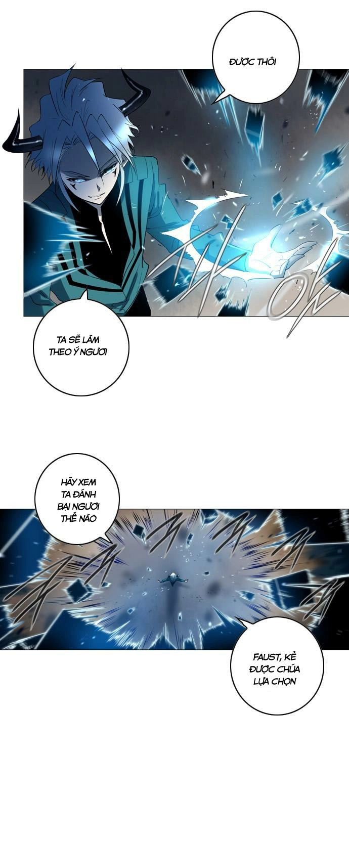 Soul Cartel Chapter 99 - 41