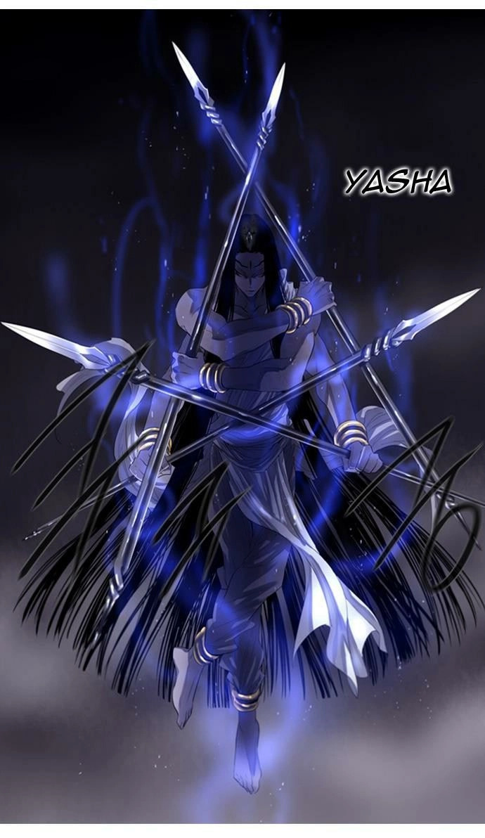Soul Cartel Chapter 101 - 15