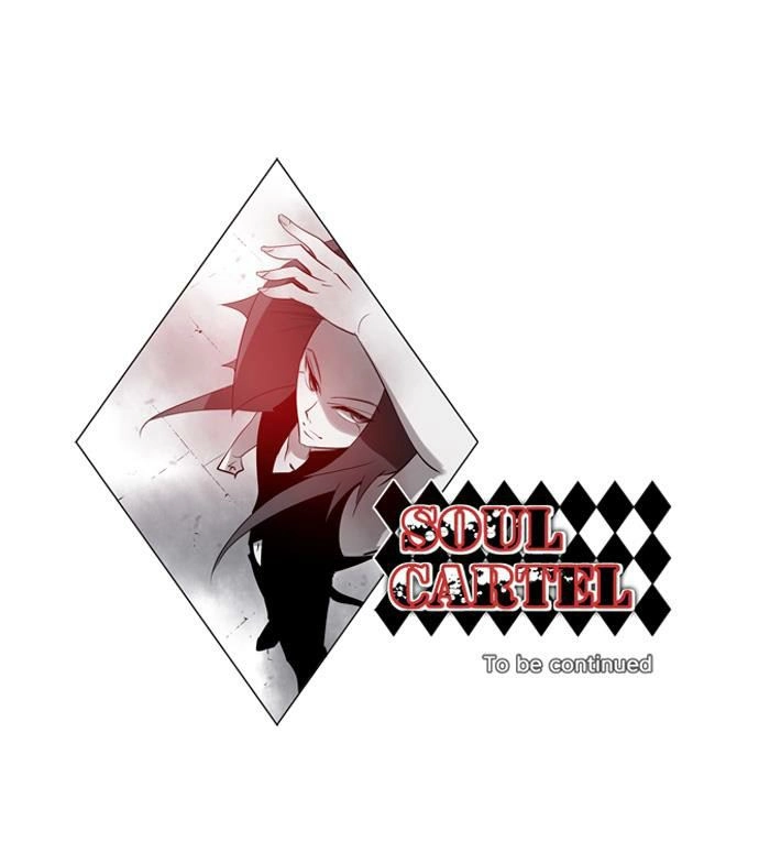 Soul Cartel Chapter 101 - 42