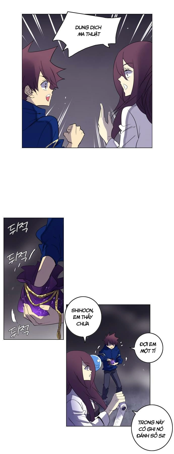 Soul Cartel Chapter 102 - 24