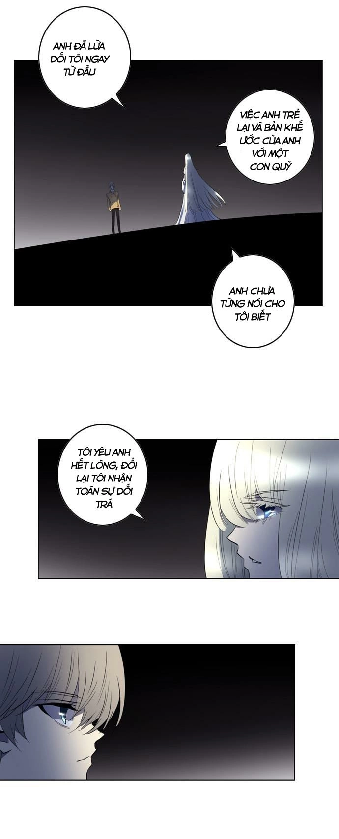 Soul Cartel Chapter 103 - 22