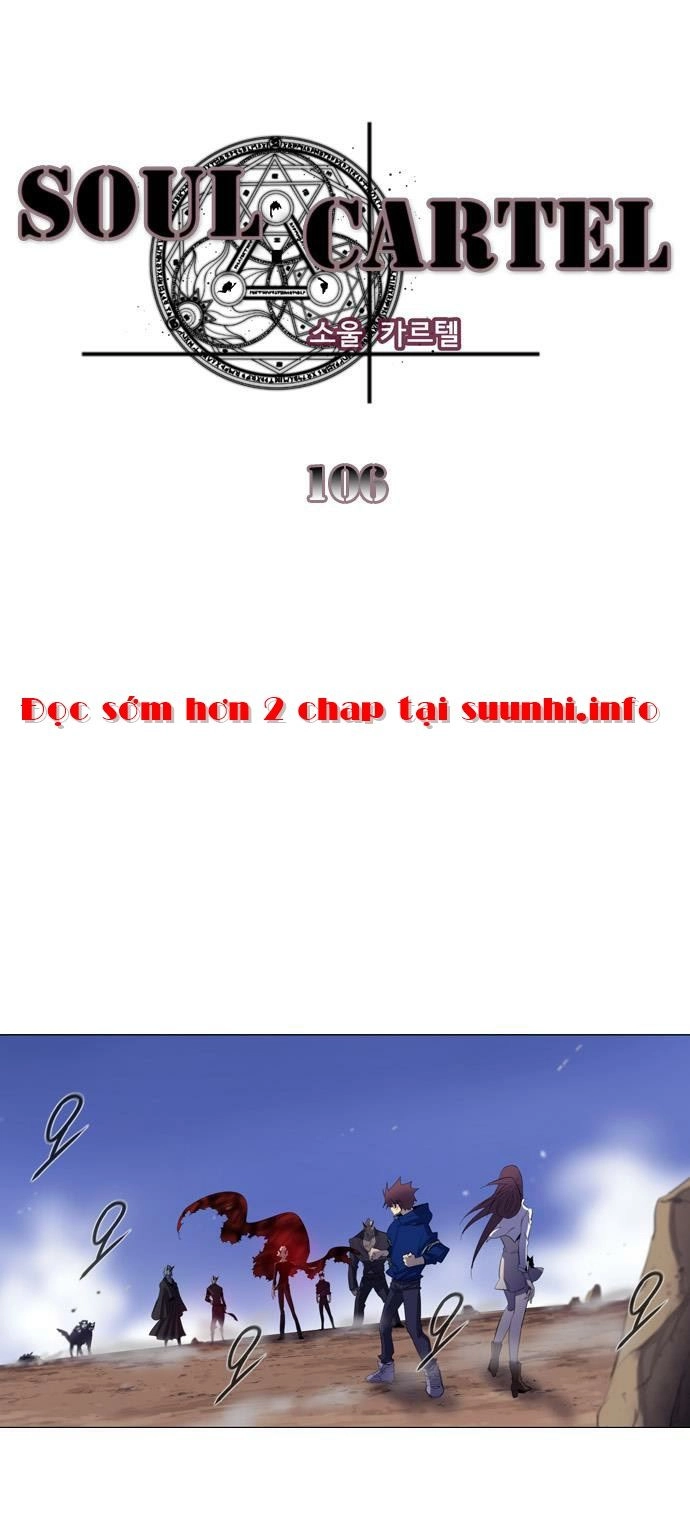 Soul Cartel Chapter 106 - 3