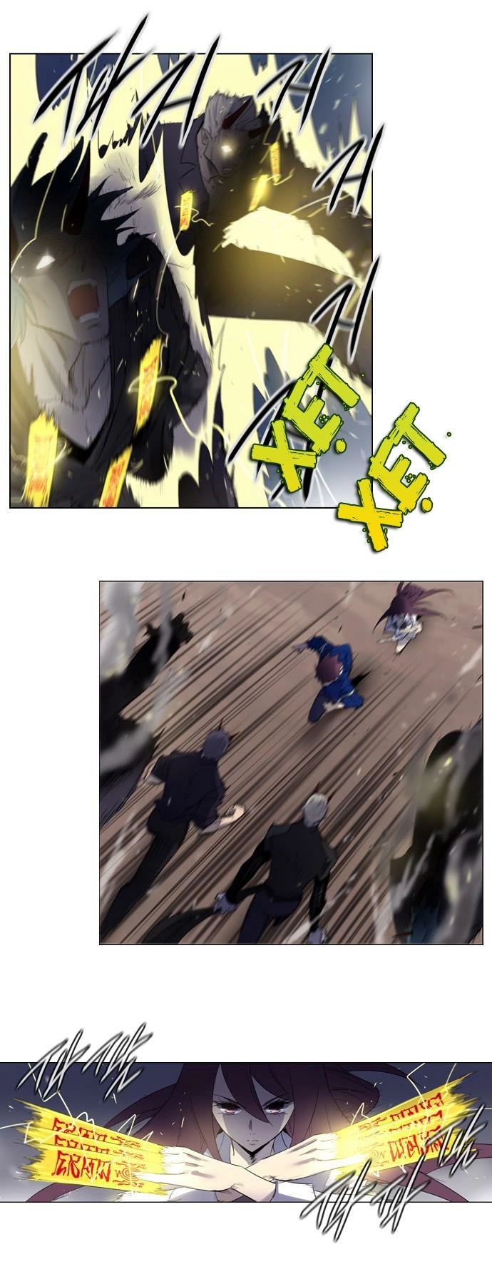 Soul Cartel Chapter 106 - 10