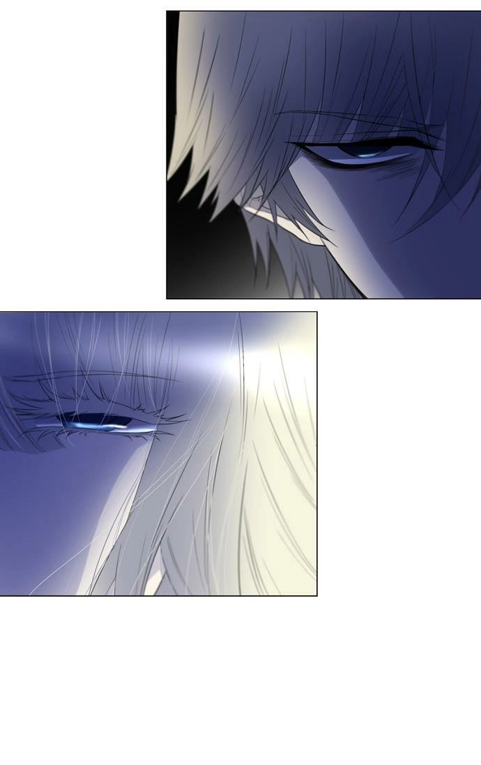 Soul Cartel Chapter 107 - 20