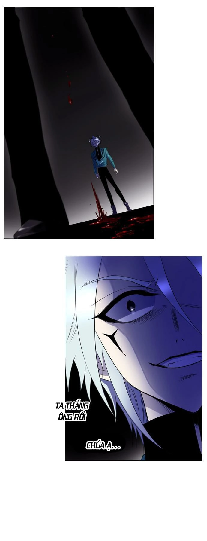 Soul Cartel Chapter 107 - 22