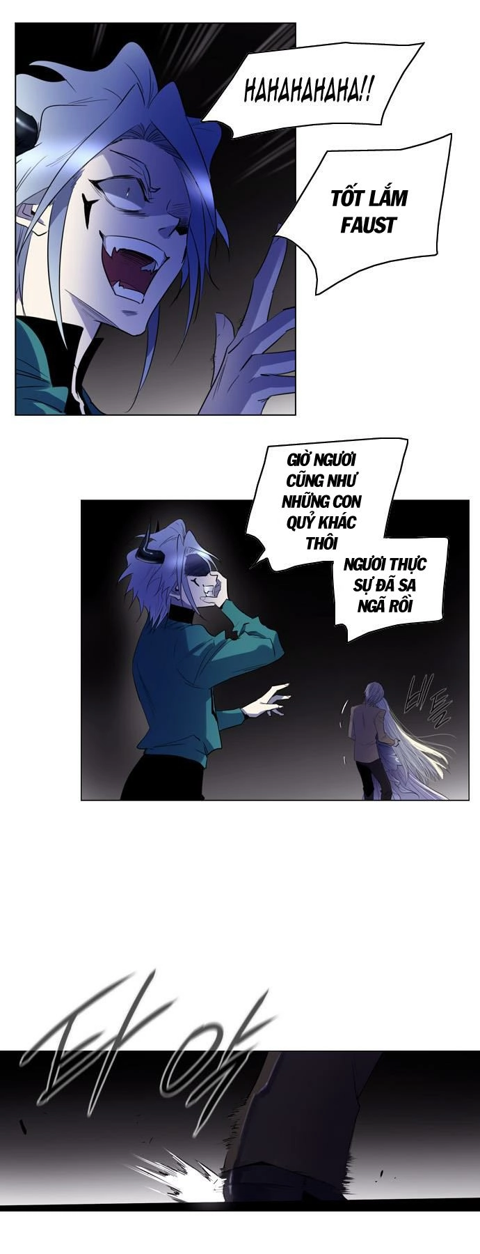 Soul Cartel Chapter 107 - 24