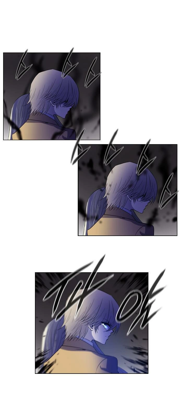 Soul Cartel Chapter 107 - 25