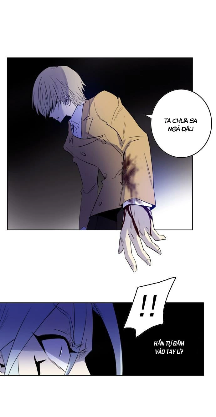 Soul Cartel Chapter 107 - 27