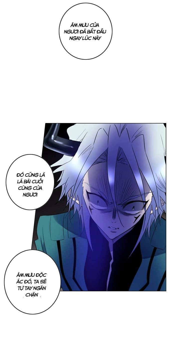 Soul Cartel Chapter 107 - 39