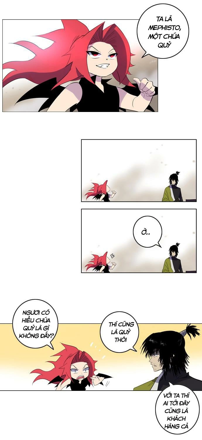 Soul Cartel Chapter 109 - 31