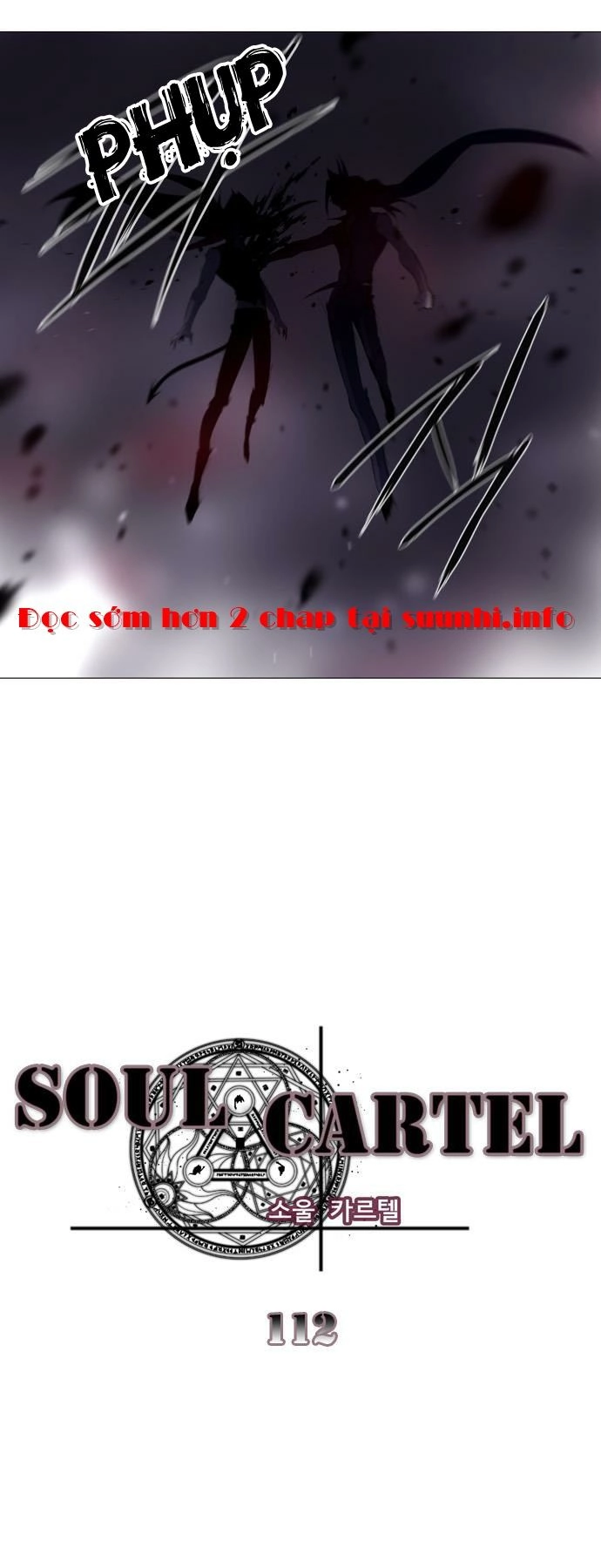 Soul Cartel Chapter 112 - 8