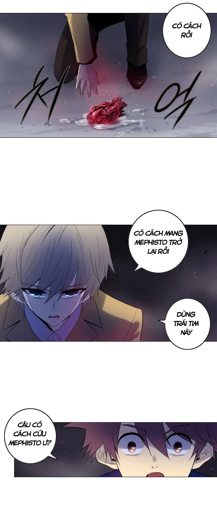 Soul Cartel Chapter 112 - 23