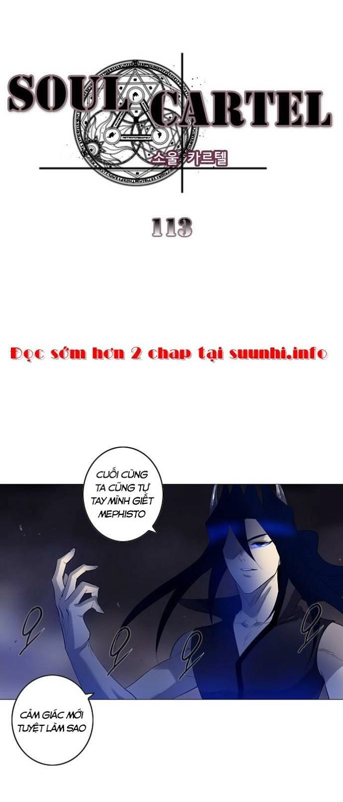 Soul Cartel Chapter 113 - 3