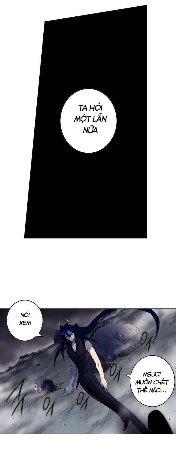 Soul Cartel Chapter 113 - 25