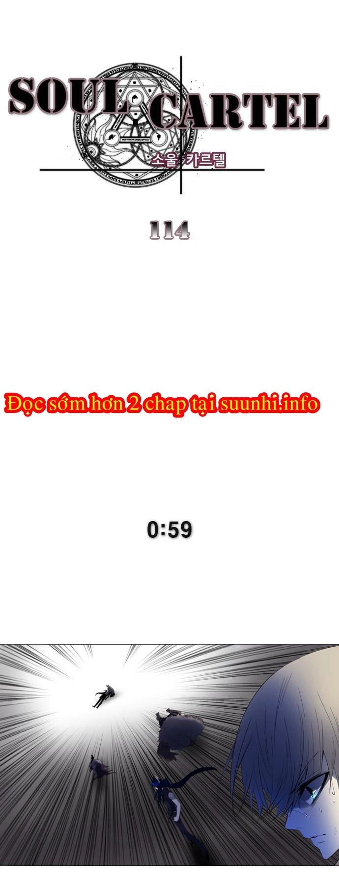 Soul Cartel Chapter 114 - 5