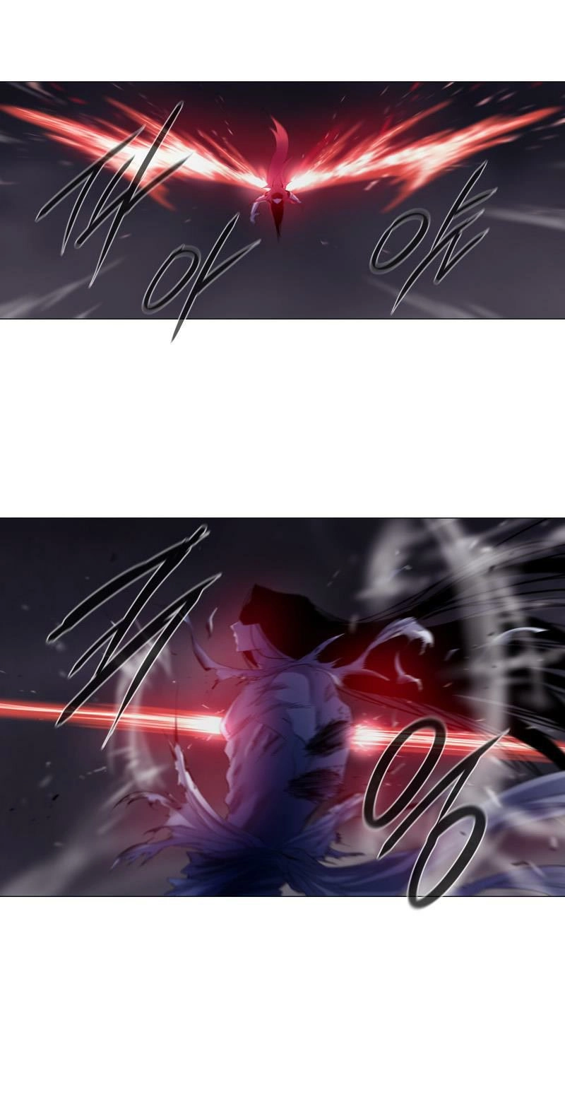 Soul Cartel Chapter 116 - 5