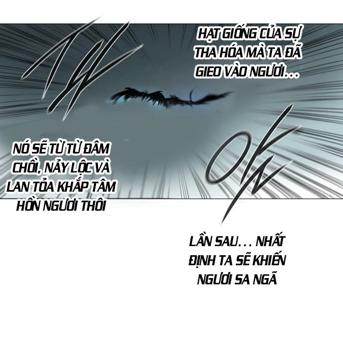 Soul Cartel Chapter 117 - 10