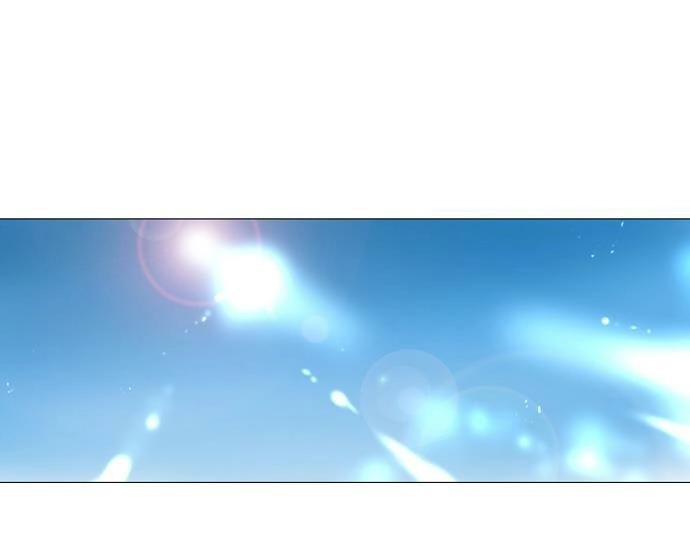 Soul Cartel Chapter 118 - 17