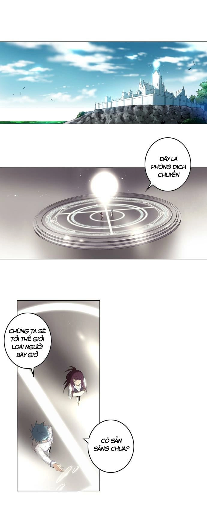 Soul Cartel Chapter 119 - 3