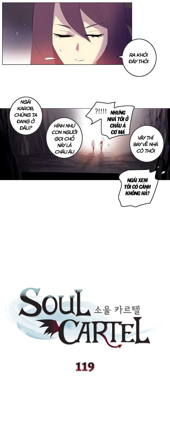 Soul Cartel Chapter 119 - 9