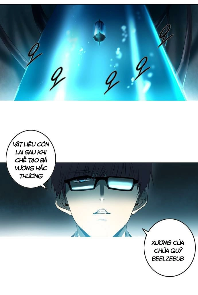 Soul Cartel Chapter 120 - 27