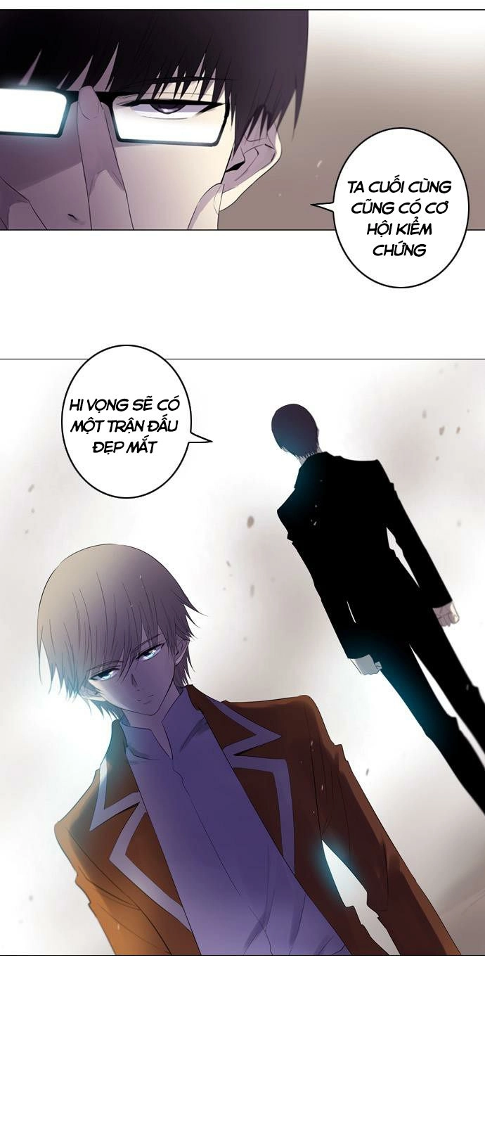 Soul Cartel Chapter 123 - 25