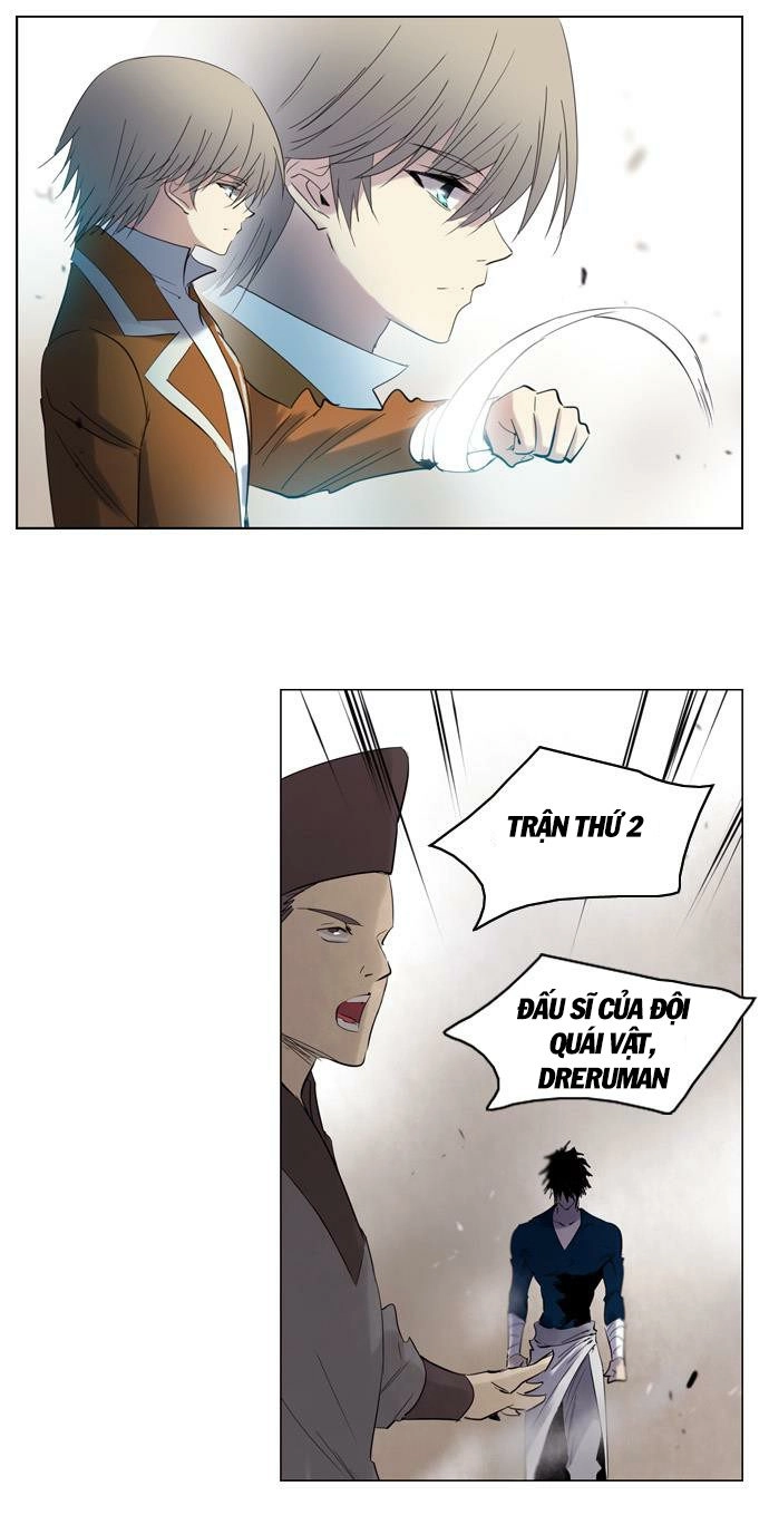 Soul Cartel Chapter 125 - 18