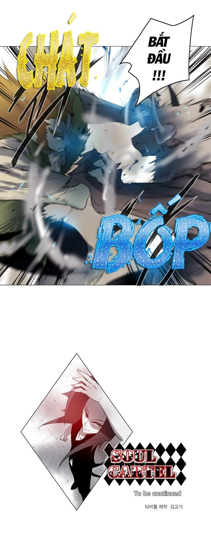 Soul Cartel Chapter 127 - 34